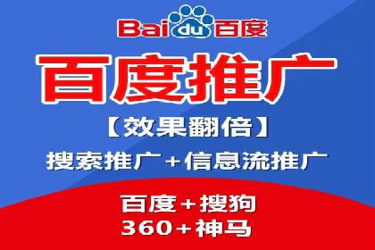 竞价广告的奥秘：一则化妆品品牌的崛起案例